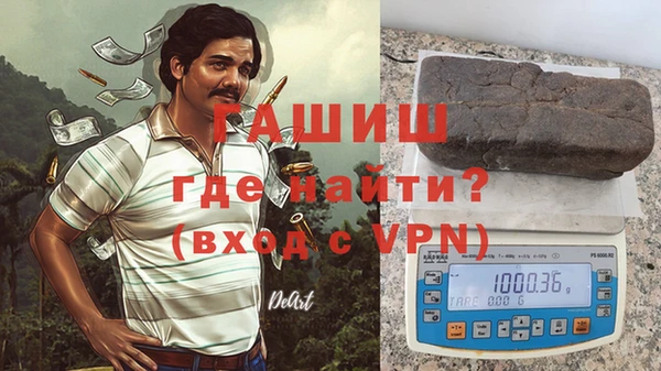 прущая мука Беломорск