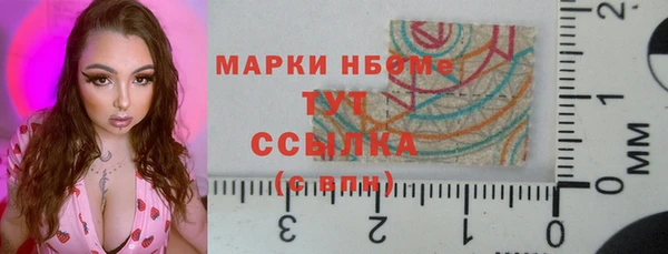 прущая мука Беломорск
