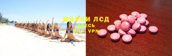 соль курить ск Баксан