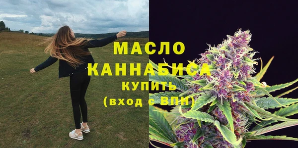 прущая мука Беломорск