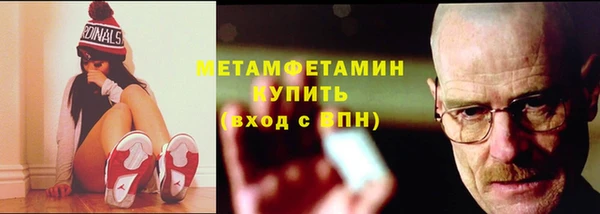 ECSTASY Белокуриха