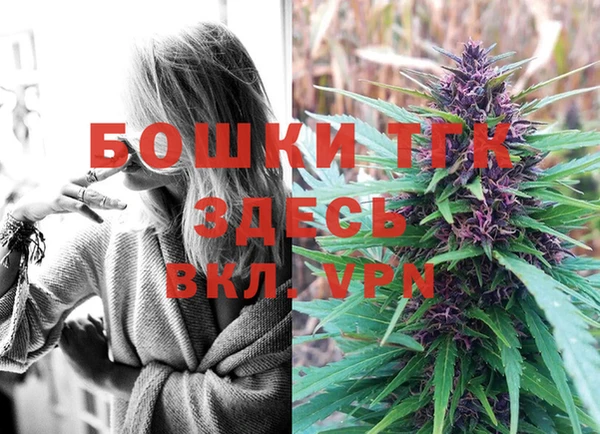 прущая мука Беломорск
