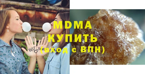 прущая мука Беломорск