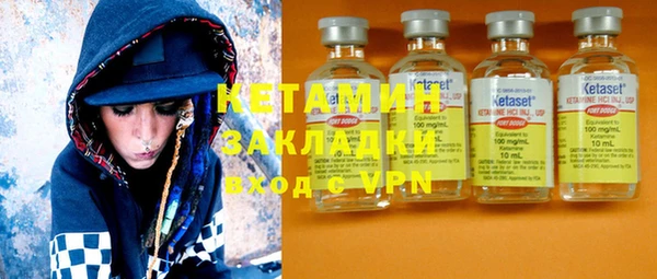 ECSTASY Белокуриха