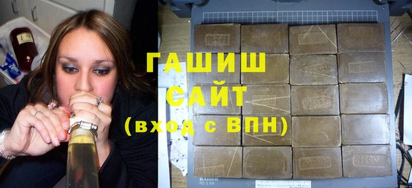 ECSTASY Белокуриха