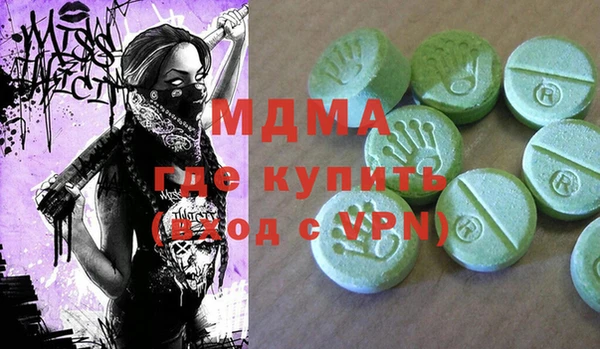 прущая мука Беломорск