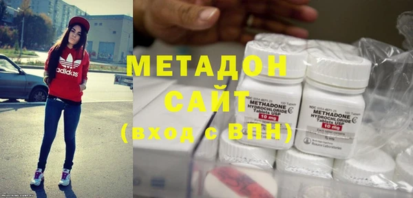 прущая мука Беломорск