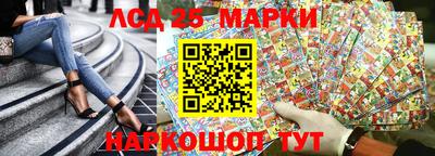 гашик Бузулук