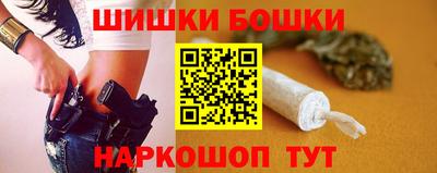 мефедрон мука Будённовск