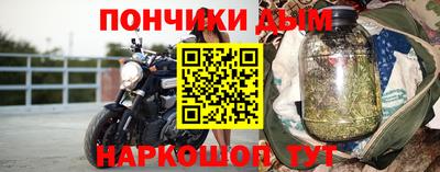 трава Бугуруслан