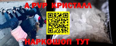 гашик Бузулук