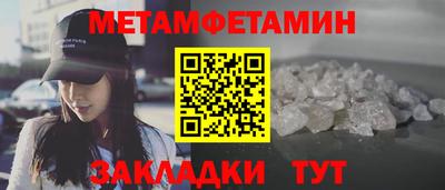 МДПВ Гатчина