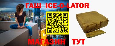 мефедрон мука Будённовск