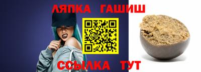 мефедрон мука Будённовск