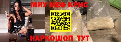 гашик Бузулук