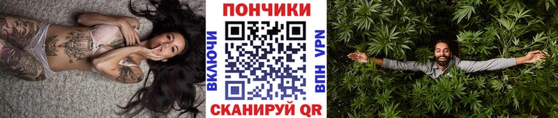 Конопля Ganja  Гулькевичи 